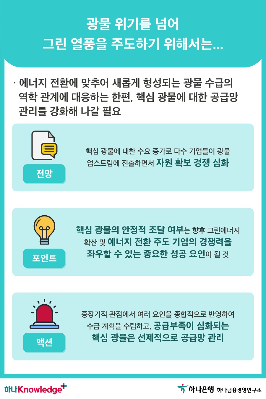 5번 이미지